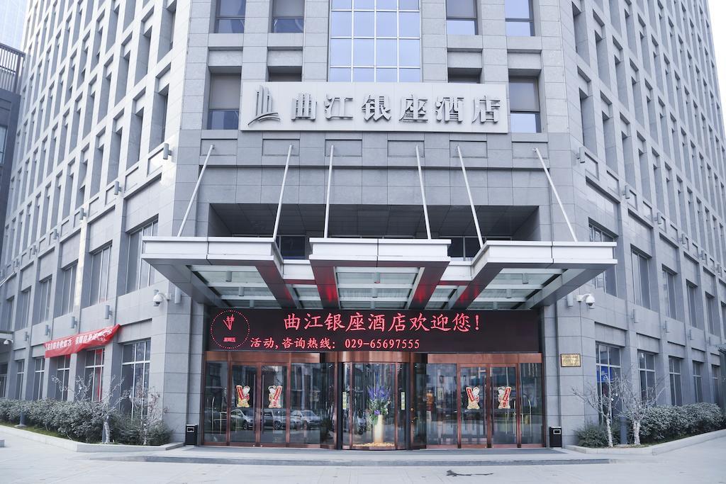 Xi'An Qu Jiang Yin Zuo Hotel Екстер'єр фото