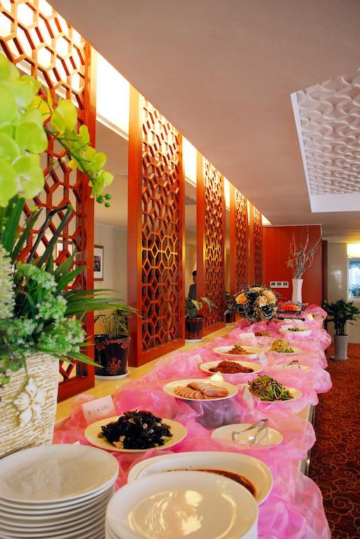 Xi'An Qu Jiang Yin Zuo Hotel Екстер'єр фото