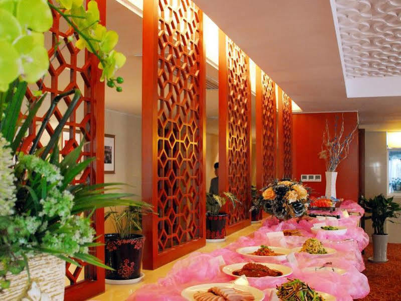 Xi'An Qu Jiang Yin Zuo Hotel Екстер'єр фото