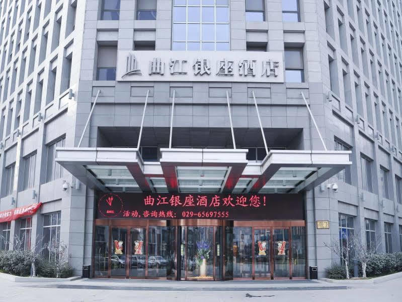 Xi'An Qu Jiang Yin Zuo Hotel Екстер'єр фото